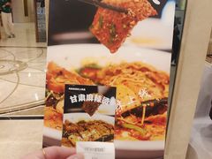 -飞天食府(飞天大厦店)
