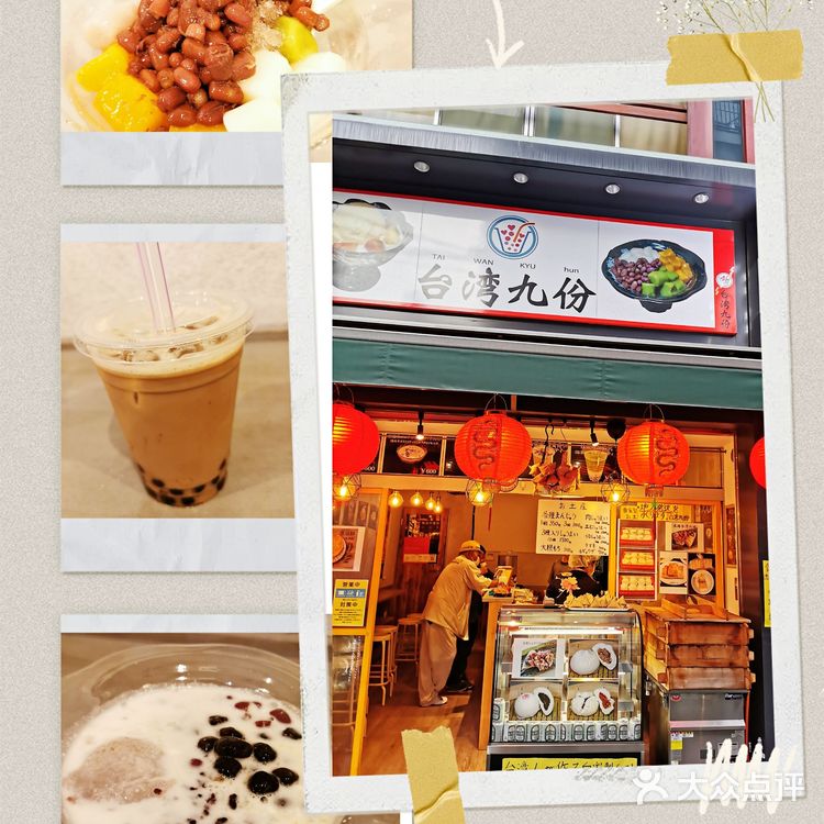 📍中华街|探店合集来啦