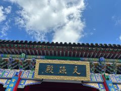 -五台山风景名胜区