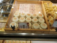 -吴记·吴酥生PASTRY宫廷酥饼