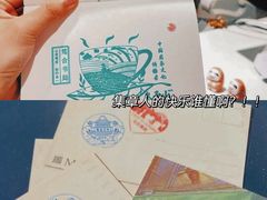 -外滩8号 whisky bar(金延大厦店)