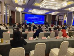 -南京双门楼宾馆(盐仓桥地铁站阅江楼店)