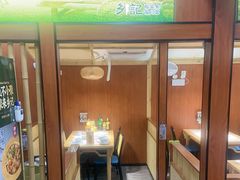 -光海·乡记酸菜鱼·始于1996(花园路店)