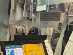 -福奈特洗衣洗鞋(莘谭路店)