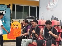 -南戴河国际娱乐中心