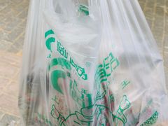 -璐坊粽王(复兴中路店)