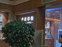 -花漾摄影优选工作室(东莞原创作品店)