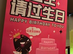 -烤匠麻辣烤鱼(万象城店)