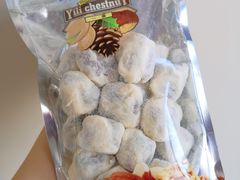 -一栗·新鲜零食炒货(太原街沃尔玛店)