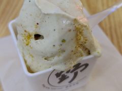 -野人先生Gelato(上海长宁龙之梦店)