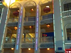 -海口骑楼小吃街