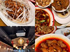 -易老妈蹄花.特色川菜(人民公园总店)