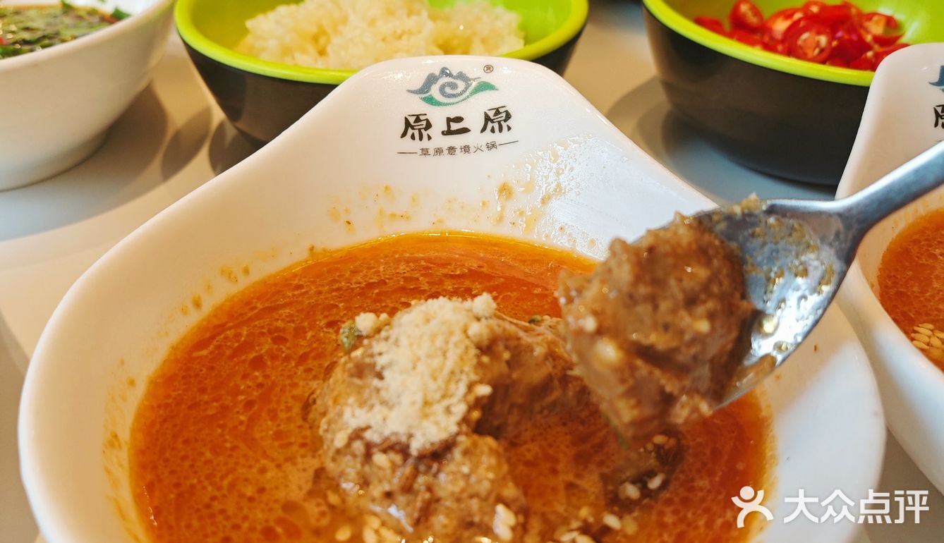 满洲里旅游！！总要来一次涮羊肉火锅吧！！