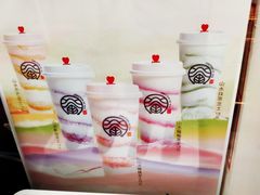 -眷茶(赛格国际购物中心店)