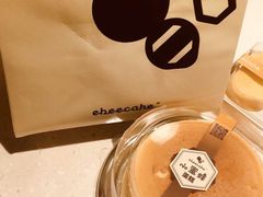 -ebeecake小蜜蜂蛋糕(酒仙桥店)