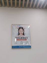 -素美医疗美容·西南眼鼻整形·修复基地