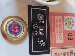 -潮汕大目牛肉火锅(皇岗旗舰店)