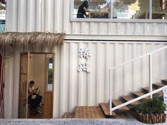 -椿风·养身茶饮(吉大店)