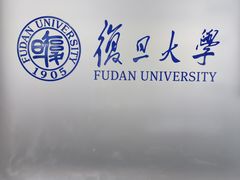 -桂满陇·手作小笼包&江南叫花鸡(中山公园店)