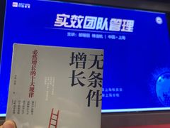 -上海国展宝龙丽筠酒店