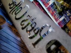 -Peet's Coffee皮爷咖啡(豫园店)