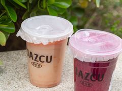 -Jazcu珍仕菓鲜榨果汁(西单大悦城店)