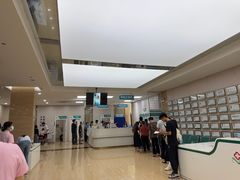 -广州仁爱天河医院