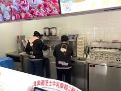 -DQ·蛋糕·冰淇淋(回龙观同成街)