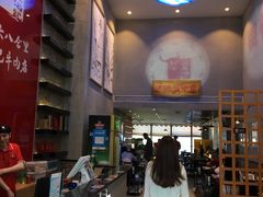 -八合里潮汕鲜牛肉火锅(深圳海岸城店)