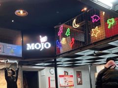 -MOJO密室逃脱(中街旗舰店)