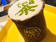 饼干杯奶盖茶-茶是一枝花泡茶店