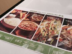 -谷田稻香·砂锅菜(广州悦汇城店)