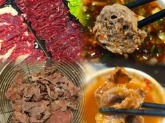-福合埕牛肉丸(福平路店)