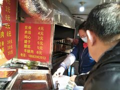 -王记西鎮电烤肉(汶上路店)