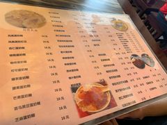 菜单-玫瑰甜品(文明路店)