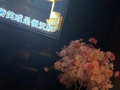-黑桃K生日订制KTV