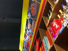 -西昌老号李小肠特色烧烤园(温江店)