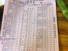 -岗上渣渣老火锅(两路口店)