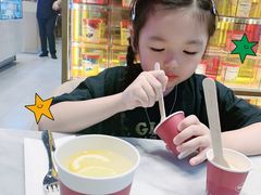 -哈根达斯(虹口店)