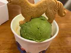 -陕拾叁-西安糕点(大雁塔店)