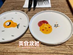 -幸邻食堂