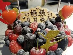 -EnergyCake蛋糕理想国