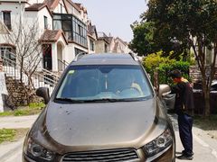 -安盛天平财产保险有限公司(上海分公司)