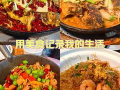 -老板恋上鱼(高新万达店)