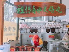 -明桂米粉(北站店)