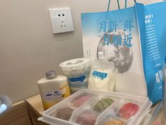 -白色日记·手作酸奶(麦凯乐店)