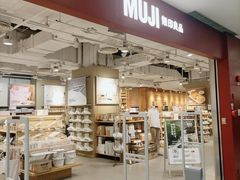 -光启城时尚购物中心