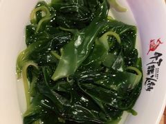-竹犇番茄火锅(长风街店)