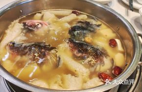 Ginseng Fish Head Stew