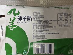 -宠爱国际动物医院·消化内科·心肾内科·ISFM猫友好(望京店)